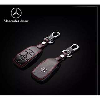 ซองกุญแจหนัง โลโก้โลหะ MERCEDES-BENZ