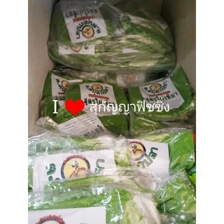 💥💥ไผ่เขียวเข้มข้น​ ฅ.​คน​ตกปลา​ร้าน​สุกัญญา​ฟิชชิ่ง​อุดรธานี​0815925660​จร้า​