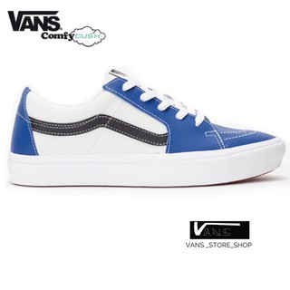 VANS SK8 LOW COMFYCUSH LEATHER BLUE TRUE WHITE SNEAKERS สินค้ามีประกันแท้