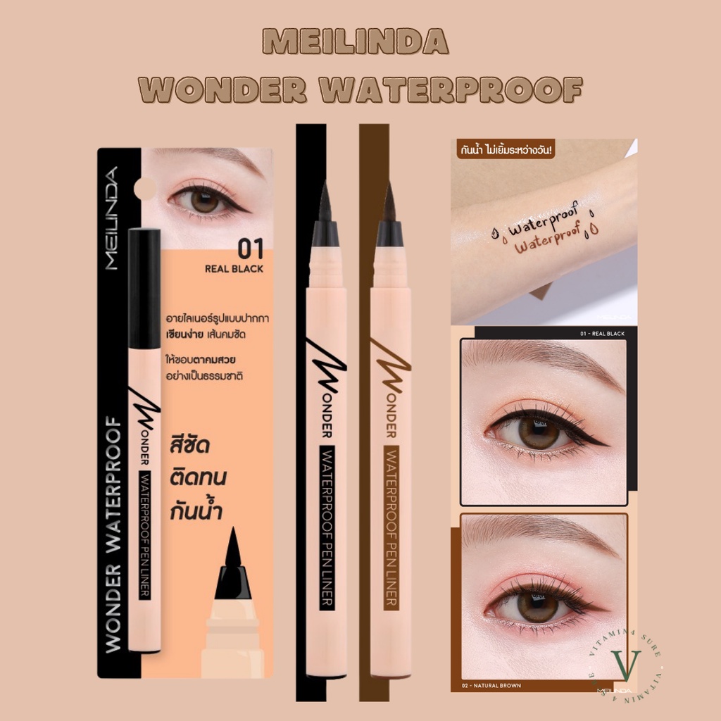 อายไลเนอร์ Meilinda Wonder Waterproof Pen Liner