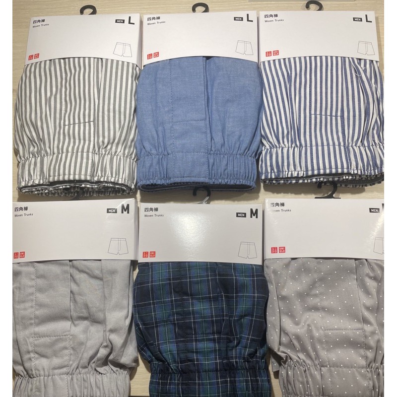 Uniqlo Mens Boxer Large Size Loose Arrow Pants Boxer Shorts Fat Guy Pants