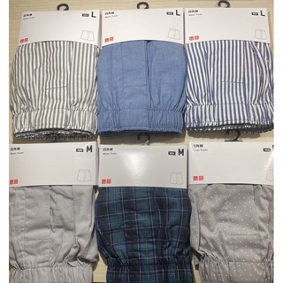 UNIQLO กางเกงบ็อกเซอร์ เอวยางยืด สําหรับผู้ชาย ไซซ์ M L XL(ส่ง 2 ครั้ง ส่ง 1 ครั้งไม่ได้นะ)