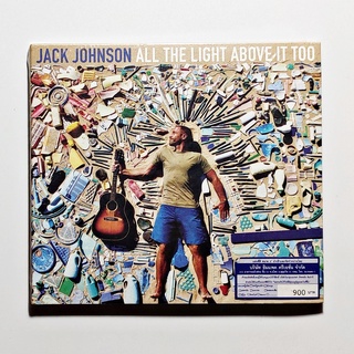 CD เพลง Jack Johnson - All The Light Above It Too (CD, Album, Gatgold) (แผ่นใหม่)