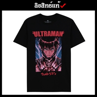 ✅ ลิขสิทธิ์แท้ ✅ เสื้อยืด เสื้อสีดำ เสื้ออุลตร้าแมน ลาย Ultraman ชุดอุลตร้าแมน อุนตร้าแมน เสื้อยืดลายการ์ตูน รุ่น 696