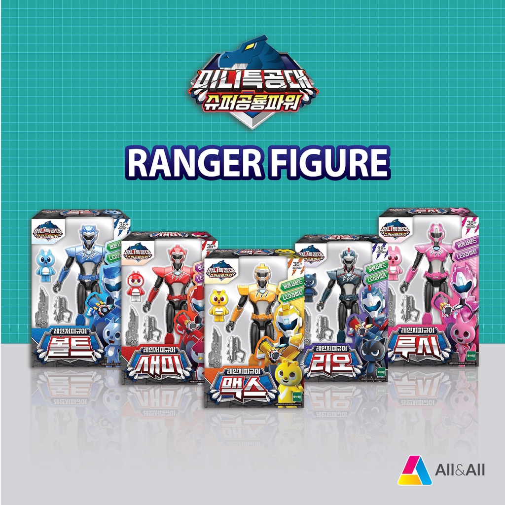 [MINIFORCE X SUPER DINO POWER] RDY KOREA Mini Force Toy Robot Series Miniforce RANGER FIGURE SERIES