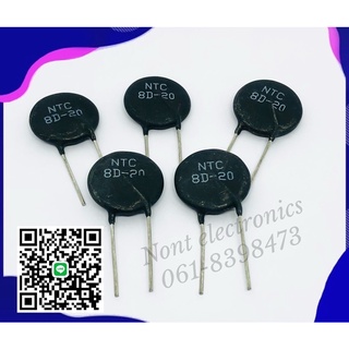 NTC Thermistor  8D-20(datasheetหน้าสุดท้าย)