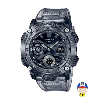นาฬิกา G-SHOCK  รุ่น GA-2000SKE-8A
