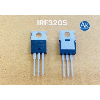 IRF3205 มอสเฟต Mosfet ภาคจ่ายไฟแอมป์รถยนต์ ยี่ห้อ IR ของแท้ มีสินค้าพร้อมส่ง