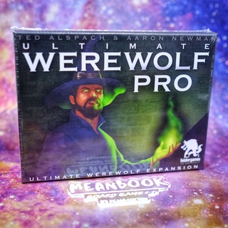 ภาคเสริม Ultimate Werewolf Pro Board Game