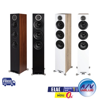 ELAC Debut Reference Floorstanding Speaker - DFR52 ** ผ่อน 0%**