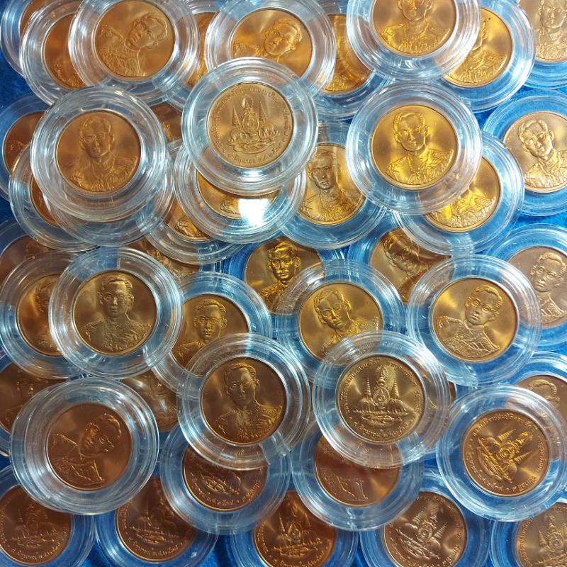 เหรียญทองแดงที่ระลึก กาญจนา เนื้อทองแดง เงา สวยมาก   สภาพใหม่ ราคาต่อ 1ชิ้น