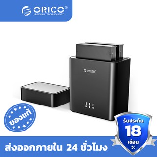 ORICO DS Series 2 Bays 3.5 Type C/USB3.0 Hard Drive Enclosure Magnetic-type Support UASP 12V4A Power 20TB -DS200