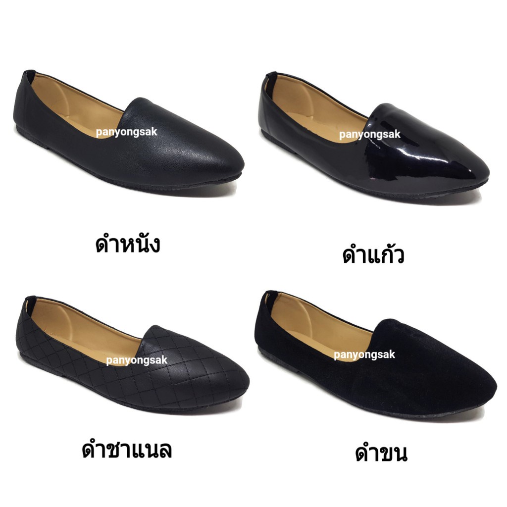 Deshoes รองเท้าหนังแท้ รองเท้าคัชชู ส้นเตี้ย ส้นแบน 36-44 รุ่น 339 สีดำ