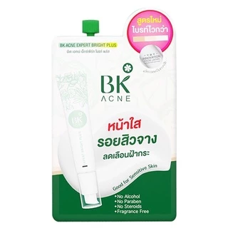 BK ACNE ฟิลเลอร์,มาร์ค ,เซรั่ม,กันแดด,ครีมรองพื้น ชนิดซอง ขนาด 4,5 กรัม