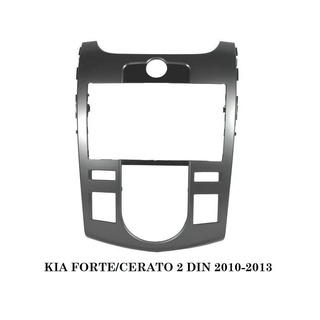 หน้ากากวิทยุ KIA CERATO(auto AC)ปี 2010-2013สำหรับเปลียนเครื่องเล่นแบบ 2DIN7"_18cm. หรือ จอandroid7"