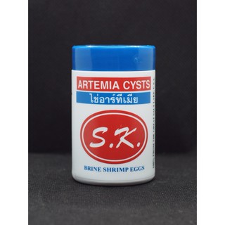 ไข่อาร์ทีเมีย Artemia Cysts