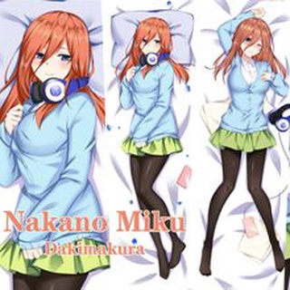 พร้อมส่ง ปลอกหมอน ลายอนิเมะ The Quintessential Quintuplets Dakimakura Kawaii สองด้าน ขนาด 150x50 ซม. สําหรับกอดร่างกาย