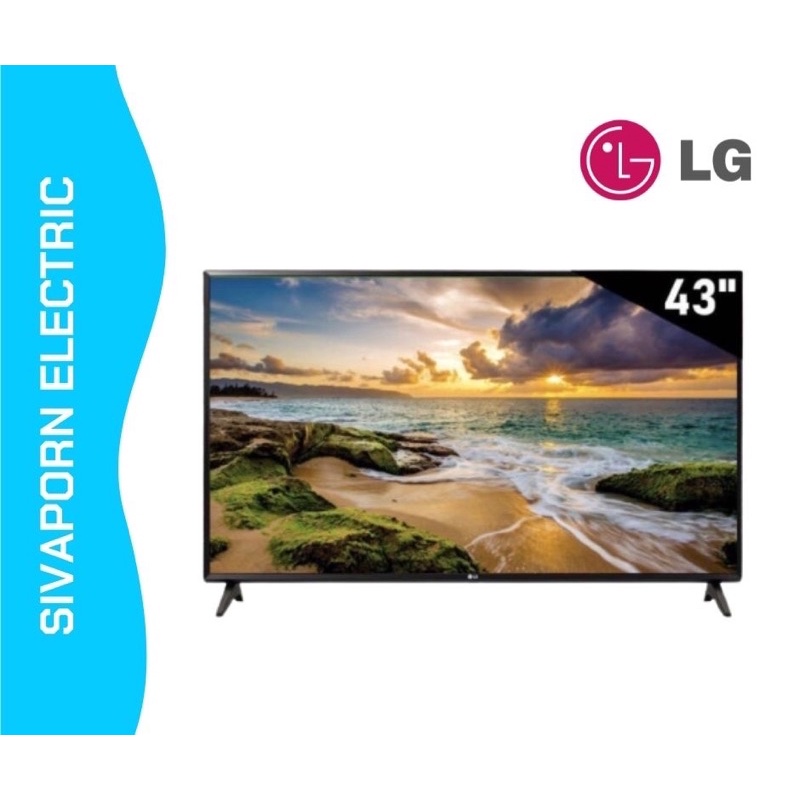 lg-led-tv-43-43lm5500pta