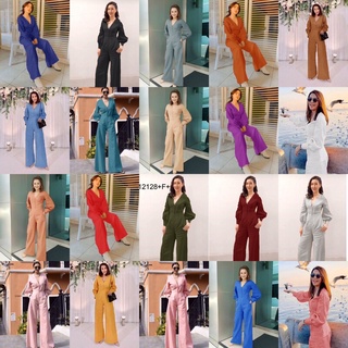 TW12128 Jumpsuit คอวี แขนยาวพอง