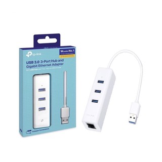 TP-LINK USB 3.0 3-Port Hub &amp; Gigabit Ethernet Adapter 2 in 1 USB Adapter (UE330)