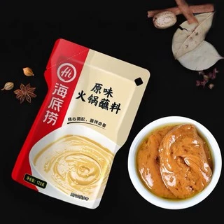 Haidilao น้ำจิ้มงาขาวบด ไห่ตี่เลา ซุปหม่าล่า สุกี้ ชาบู สำเร็จรูป เผ็ดชาหอมอร่อย海底捞蘸酱