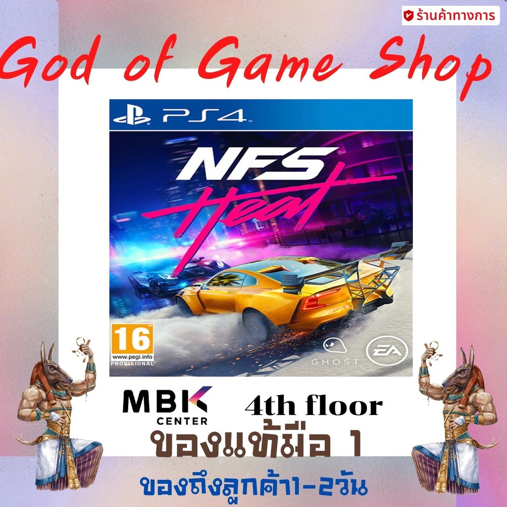 nfs heat ps4game ps4 ps4game ps4 pro เกมps4 เกมส์ps4 แผ่นps4