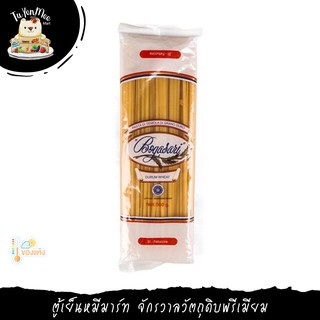 500G/PACK เส้นเฟตตูชินี เบอร์ 31 "BOGASARI" FETTUCCINE NO. 31