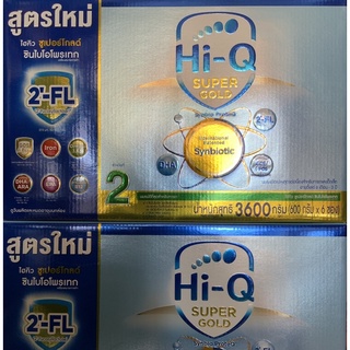 [ขายยกลัง-3กล่อง] นมผง HI-Q SuperGold 2 3600 g ไฮคิว ซูเปอร์โกลด์ สูตร 2 SYNBIO PROTEQ 3600 กรัม