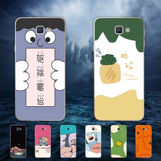 เคสโทรศัพท์ชนิดซิลิโคน Tpu แบบนิ่มกันกระแทกสําหรับ Samsung Galaxy J7 2016 J7 2017(J7 Pro) J7 2018 J7 Prime J7