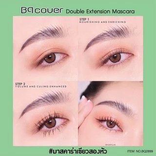BQ COVER ,EXTENTION MASCARA มาสคาร่าเขียว ของแท้ ฉลากไทย