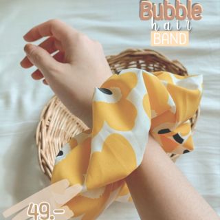 Bubble hair band | ยางมัดผมน่ารักๆ ไซส์จัมโบ้ ราคาเพียง 49 บาท