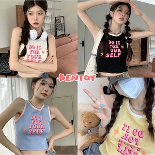 Bentoy(86061)เสื้อกล้ามไหมพรม เสื้อแขนกุดคอกลม ลายอังกฤษ น่ารัก