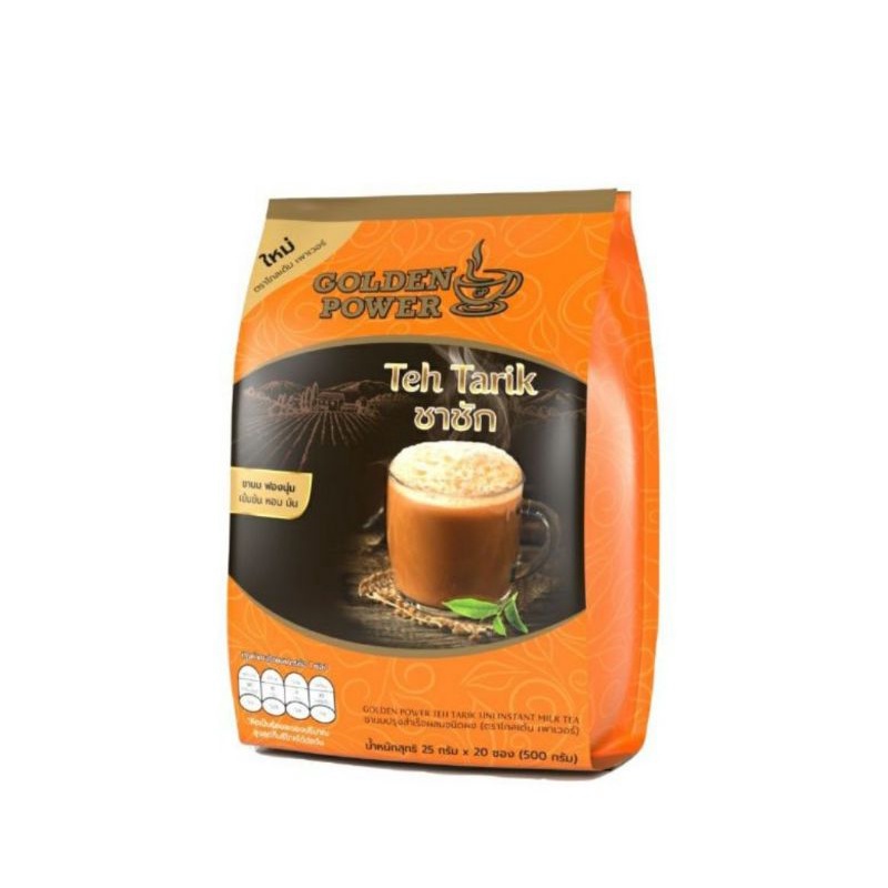 ชาชักTeh Tarik ชาชัก ชานม ตรา Golden Power ต้นตำหรับจากอินโดนีเซีย