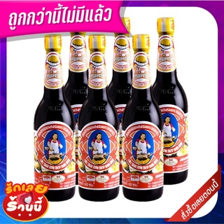 ตราแม่ครัว ซอสหอยนางรม 600 มล. x 12 ขวด Tra Mae Krua Oyster Sauce 600 ml. x 12 Bottles