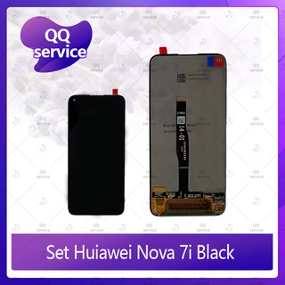 Set Huawei Nova 5i / Nova 7i อะไหล่จอชุด หน้าจอพร้อมทัสกรีน LCD Display Touch Screen อะไหล่มือถือ คุณภาพดี QQ service