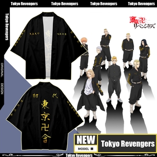 Czq# เสื้อคาร์ดิแกนกิโมโน แขนยาว ทรงหลวม ลายการ์ตูนอนิเมะ Tokyo Revengers Haori สไตล์ฮานากากิ สําหรับผู้หญิง และผู้ชาย#