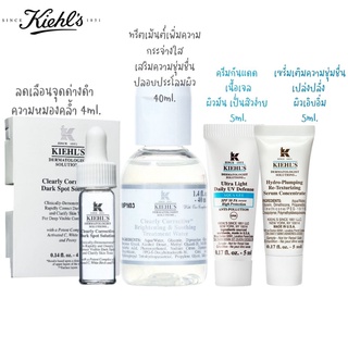 แท้/พร้อมส่ง  Kiehls Clearly Corrective Brightening &amp; Soothing Treatment Water 40 ml 4289 6395