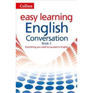 Easy Learning English Conversation Book 1: Your essential guide to accurate English