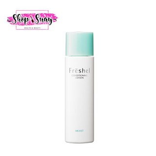 Freshel CONDITIONING LOTION #MOIST 150 ml.