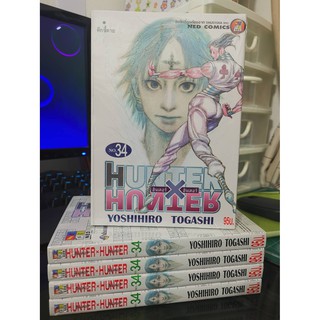 Hunter X Hunter แยกเล ม29 34 ฮ นเตอร Xฮ นเตอร ของใหม 45