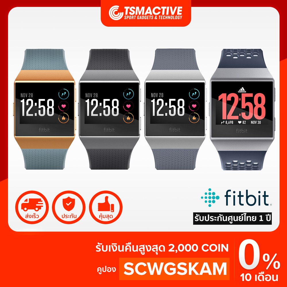 Fitbit Ionic Adidas (???! ?????????????) ??????????? GPS Fitbit Ionic Adidas (???! ?????????????) ??????????? GPS