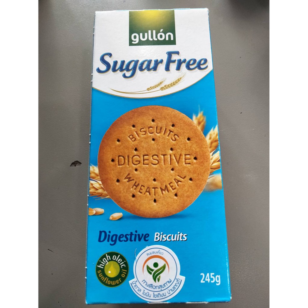 Gullon Sugar Free Digestive 245g ราคาพิเศษ