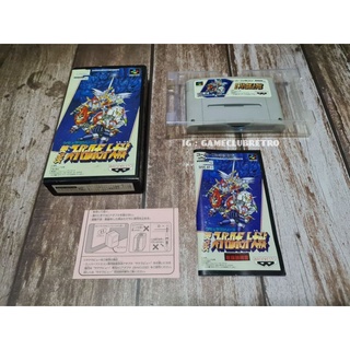 Super Robot Taisen Dai 3 Super Famicom