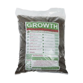 🚚💨พร้อมส่ง!! GROWTH ขุยมะพร้าว ขนาด 1.5 - 2 กรัม อุปกรณ์ในสวนอื่นๆ