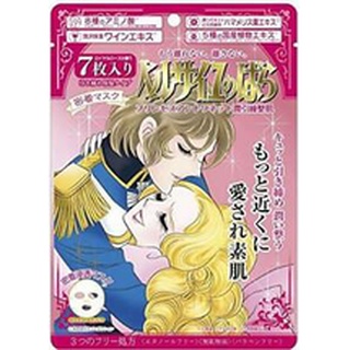 CREER BEAUTE THE ROSE OF VERSAILLES PRINCESS ANTOINETTE FACE MASK (7 Sheet)