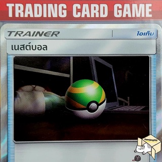 เนสต์บอล TR ฟรอย การ์ดโปเกมอน Trainer ไอเท็ม เรียกใช้  [Pokemon] มือสอง