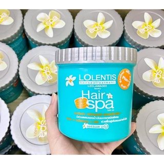 ทรีทเมนลอแลนติส Lolentis Hairspatreatment Leelawadee Hair Spa ขนาด 500 ml