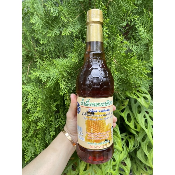 น้ำผึ้งเดือน5 ขนาด1000ml น้ำผึ้งแท้100% เดือน5 ธรรมชาติ100% Pure honey จากแม่ฮ่องสอน THAI GREENLICIO
