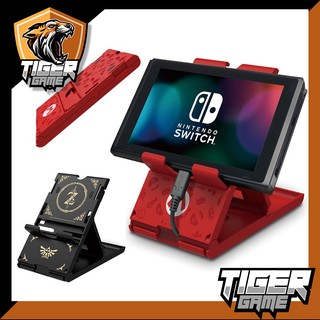 ขาตั้ง Nintendo Switch ลาย Mario / Zelda (ขาตั้ง Switch)(Nintendo Switch Stand)(ที่ตั้งเครื่อง Switch)(ขาตั้งเครื่อง NS)