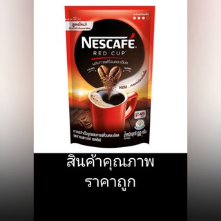 เนสกาแฟเรดคัพ กาแฟสำเร็จรูป ผสมกาแฟคั่วบดละเอียดถุงตั้ง 80-90กรัม เนสกาแฟ กาแฟดำ Nescafé